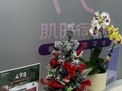 -YOLO COFFEE(深房广场店)