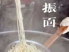 -马振面(小皮院店)