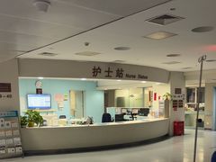 -苏州大学附属第二医院(三香院区)