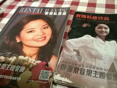-邓丽君音乐主题餐厅