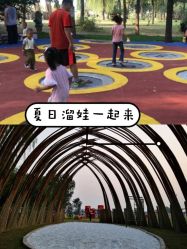 -大美儿童世界(奥林匹克水上公园店)