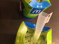 -麦当劳(金平路站店)