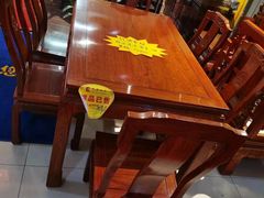 -九典红木(市区总部店)