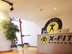 -悦耐私教健身馆(保利中心店)