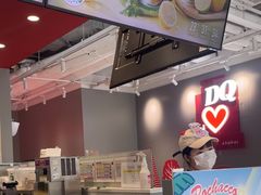 -DQ·蛋糕·冰淇淋(富华里店)