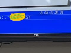 -陇尚人家中国蘭州牛肉面(高新万达店)