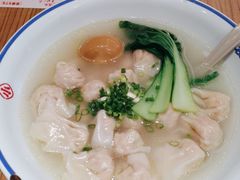 -遇见小面(碧桂园总部店)
