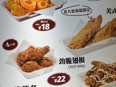 -热将汉堡 HOT SAUCE(下马坊店)