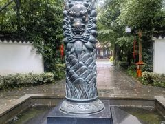 -天目湖山水园