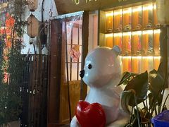 -合风谷(南下塘店)