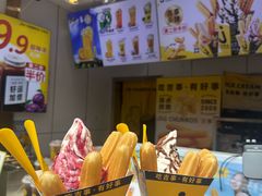 -南锣鼓巷