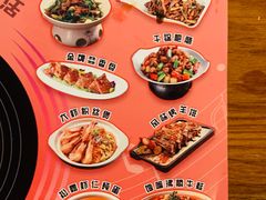 -胡桃里音乐酒馆(白云五号T5 MALL店)