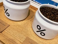 -% Arabica阿拉比卡咖啡烘焙工坊