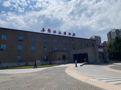 -长影旧址博物馆
