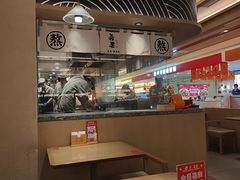 -吾妻拉面•和风食堂(群光广场店)