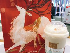 -奈雪的茶(亨特国际广场店)