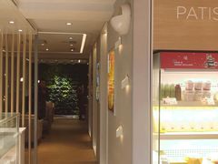 -好利来(革新店)