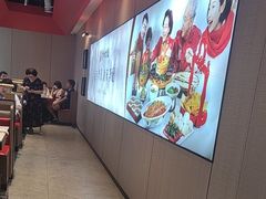 -李记搅团•非遗陕菜(三桥店)