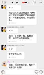 -青禾蒙娜丽莎婚纱摄影(武汉总店)