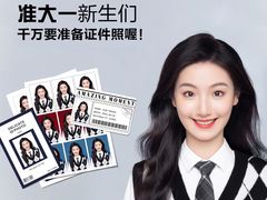 -觅你映画·精致照相馆(爱琴海店)