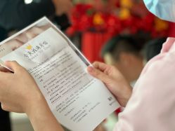 -巍阁月子中心(国贸店)