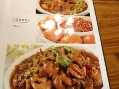 菜单-外婆菜之崇明味道(锦江乐园店)
