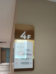 -厦门美莱整形美容医院