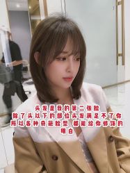-INSTYLE造型·明星店