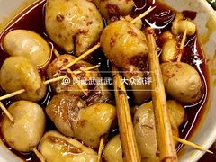 -符淼淼火锅(宽窄巷子店)