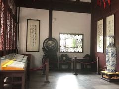 -檀园
