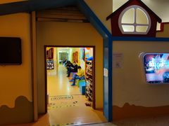 -天津瑞宇康培训学校(爱琴海购物公园店)