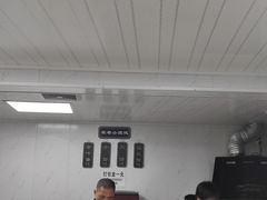-荣巷小馄饨(荣巷店)