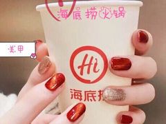 -海底捞火锅(石厦时代广场店)