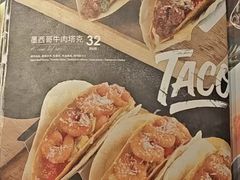 -魏客咖啡(中铁中心店)