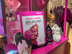 -KK ONE(京基滨河时代店)