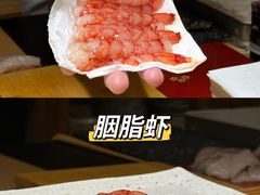 -镹·鱼料理  国产鱼使用店