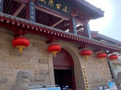 -古渡公园