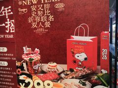 -安又胖韩国烤肉(美罗城店)