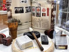 -北京稻香村(零号店)