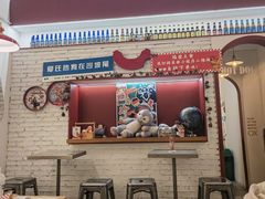 -Eckl’s爱氏热狗(猫街店)