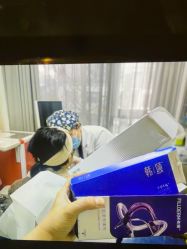 -Yestar杭州艺星医疗美容医院
