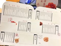 -炖物24章·顺时轻养茶(杭州大厦店)