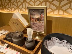 -德川家日本料理(中关村寰太大厦店)