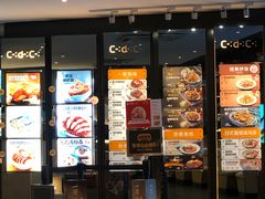 门面-大家乐(东莞虎门店)