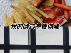 -新食谱全日制餐厅·苏州苏州湾艾美酒店