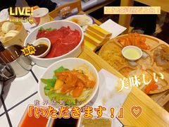 -肆幺幺烤肉(乐汇城店)