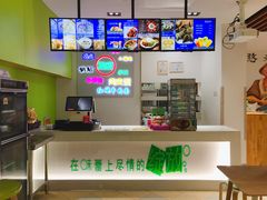 -憨老頭凉皮融合简餐(双山里店)