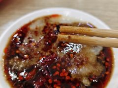 -三合盛包子(盘锦路店)
