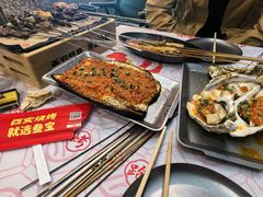 -叁宝烤肉• 西安烧烤(凤城十二路店)