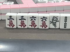-素禅棋牌会所(海阳路店)